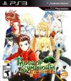Tales of Symphonia Chronicles Box Art Front